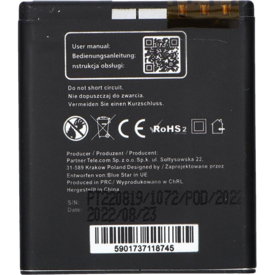 Blue Star Premium Battery For Nokia N95 / N93i / E65 1100 mAh