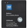 Blue Star Premium Battery For Samsung Core 2 G355 2200 mAh