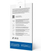 Blue Star Tempered Glass - Samsung A56 5G Full Face (Full Glue With frame/Small size) - Black Tempered Glass