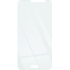 Blue Star Tempered Glass - Samsung Galaxy J5 (2016)