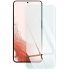 Blue Star Tempered Glass - Samsung Galaxy S23