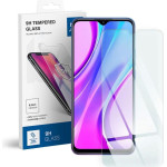 Blue Star Tempered Glass - Xiaomi Redmi 9