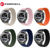 FORCELL F-Design FS05 Strap For Samsung Watch 20 Mm Star light