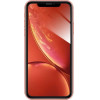 FORCELL Flexible Nano Glass For Iphone Xr/11