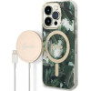 Guess Set For Iphone 14 Pro Max Compatible With Magsafe GUBPP14XHjeacsa (Bundle Pack / Case + Charger / Img Jungle) Gold kaki