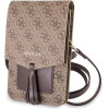 Guess Universal Bag Guwbsqgbe brown
