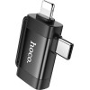 Hoco Adapter Otg 2in1 Type C (male) / Lightning (male) To Usb A (female) UA31F black