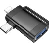 Hoco Adapter Otg 2in1 Type C (male) / Lightning (male) To Usb A (female) UA31F black