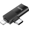 Hoco Adapter Otg Type C (male) / Lightning (male) To Usb A (female) 2in1 UA17 black