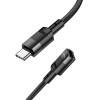 Hoco Adapter Otg Type C (male) To Type C (female) 3A U107 1,2 m black