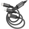 Hoco Cable 3in1 Usb A To Lightning / Micro Usb / Type C 2A X76 1 m black