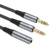 Hoco Cable Aux 2in1 Jack 3,5 Mm (female) To 2 x Jack 3,5 Mm (male) UPA21 0,25 m Metal gray