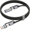 Hoco Cable All-in-One Usb A / Type C To Type C / Cigarette Lighter 3A 60W U138 1,2 m black