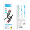 Hoco Cable Type C To Type C Pd Qc 3A 60W X59 1 m black