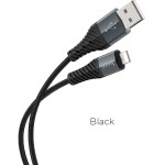 Hoco Cable Usb A To Lightning 2,4 X38 1 m black