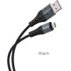 Hoco Cable Usb A To Micro Usb X38 1 m black