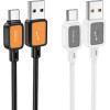 Hoco Cable Usb A To Typ C 3A X108 1 m white