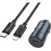 Hoco Car Charger Type C + Cable Type C To Lightning Pd Qc 30W Z57 Metal gray