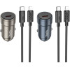 Hoco Car Charger Type C + Cable Type C To Lightning Pd Qc 30W Z57 Metal gray