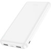 Hoco Powerbank 10000 Mah 2,1A J100 white
