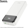 Hoco Powerbank 20000 Mah Pd QC3.0 3A 20W J102A white
