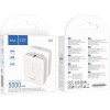 Hoco Powerbank 5000 Mah 2A J96 white