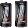Hoco Tempered Glass Hd Anti-Static (Set 25in1) - Multipack For Iphone 15 Plus / 16 Plus (G10)