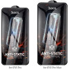 Hoco Tempered Glass Hd Anti-Static (Set 25in1) - Multipack For Iphone 15 Pro (G10)