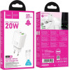 Hoco Wall Charger Usb A + Type C + Cable Type C To Type C Pd QC3.0 3A 20W N61 white