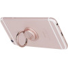 Mercury Holder Ring Black Rose gold