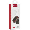 Hoco Magnetic Car Holder For Air Vent CA23 black