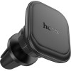 Hoco Magnetic Car Holder For Air Vent H29 black