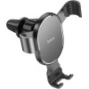 Hoco Gravity Car Holder For Air Vent CA56 Plus Metal Armour black