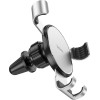 Hoco Gravity Car Holder For Air Vent CA56 Plus Metal Armour silver