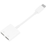 Adaptor Aux 2in1 Type C (male) To Type C (female) / Type C (female) Box White [DAC] OEM