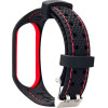 Elastomer Strap Lifestyle For Xiaomi Mi Band 7 Black (04) OEM