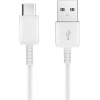 Cable Usb A To Type C 2.0 HD21 1 m White OEM