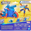 Hasbro Avengers: 4 Captain America Shield Shot Cycle (G0889)