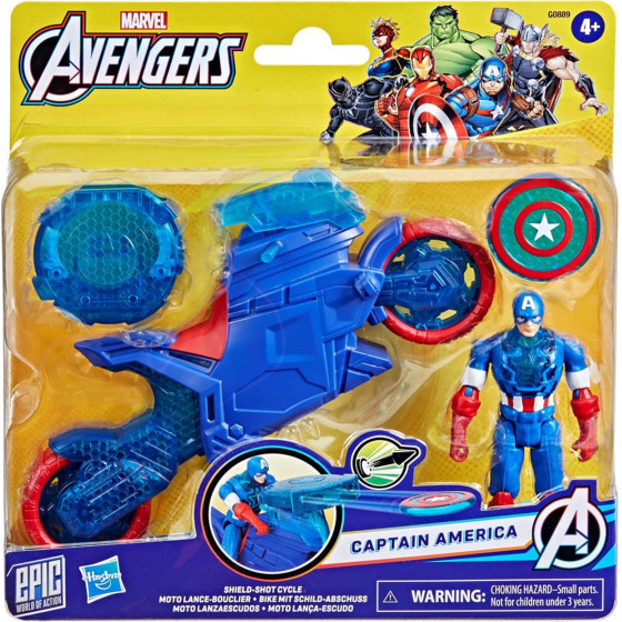 Hasbro Avengers: 4 Captain America Shield Shot Cycle (G0889)
