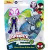 Hasbro Disney Marvel: Spidey And His Amazing Friends Dino-Webs - Ghost-Spider & Rhino Dino (G0122)