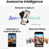 Samsung Galaxy A26 5G Smartphone 256GB Black - (SM-A266BZKCEUE)