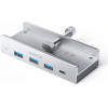Orico MH4PC Hub Clamp-Mounted USB-C / 3x USB-A 3.0 + 1x USB-C 3.0 - Silver - (ORICO-MH4PC-10-SV-BP-HU)