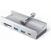 Orico MH5PC Hub Clamp-Mounted USB-C / 2x USB-A 3.2 + 1x USB-C 3.2 + 1x SD&Tf - Silver - (ORICO-MH5PC-10-SV-BP-HU)