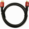 Cable Hdmi 2.1 8K 60Hz / 4K 120Hz - Ultra High Speed, HDR, eARC, VRR, 48GBps 1 m Black OEM