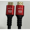 Cable Hdmi 2.1 8K 60Hz / 4K 120Hz - Ultra High Speed, HDR, eARC, VRR, 48GBps 1 m Black OEM