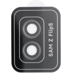 Camera Protector 9H For Samsung Flip 5 Balck OEM