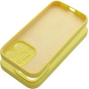Case Silicone 2mm For Iphone 14 Pro Lemon OEM