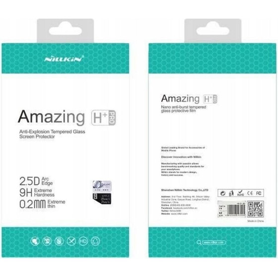 Nillkin Amazing H Tempered Glass Sam J7 2016 OEM
