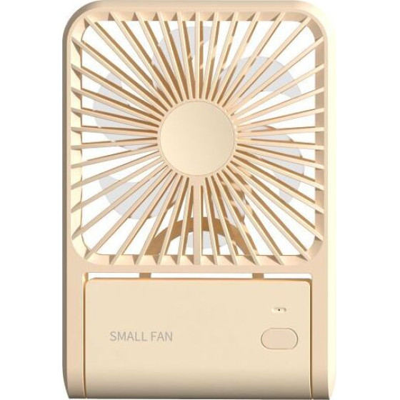 Desk Fan HX-123 Beige OEM