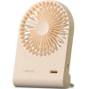 Desk Fan HX-125 Beige OEM